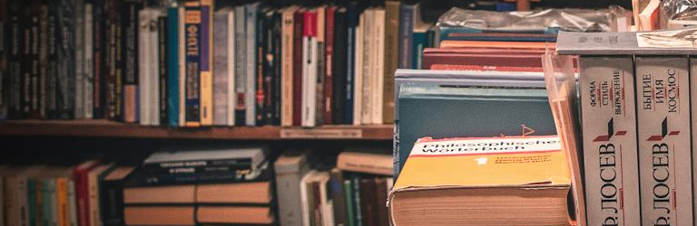 Decorative image of bookshelves
