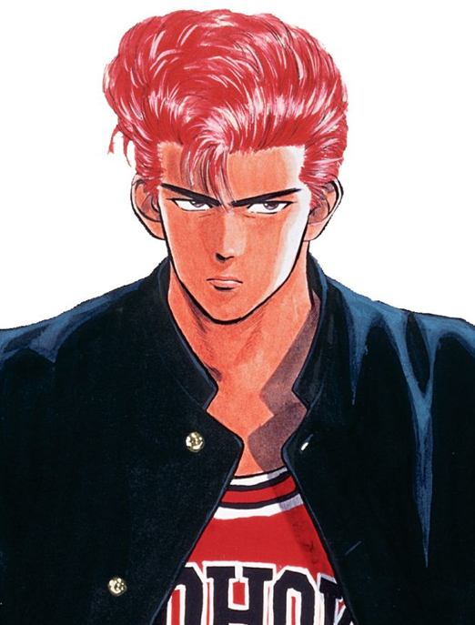 Hanamichi Sakuragi (you have to say the whole name)