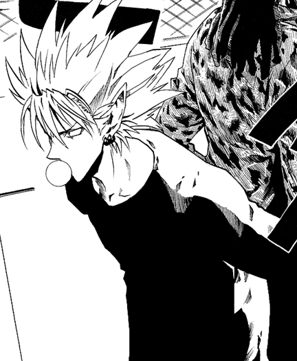 Hiruma